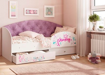 Кровать детская Эльза с бортиком, Фиолетовый (щиты) в Абакане