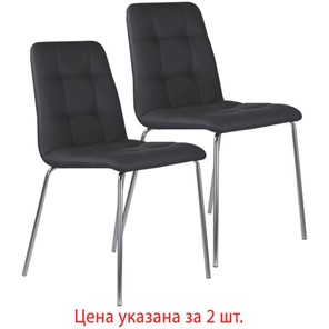 Комплект стульев 2 шт. BRABIX "Twins CF-011", хром каркас, экокожа, черный, 532765 в Абакане