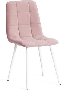 Обеденный стул CHILLY MAX 45х54х90 пыльно-розовый/белый арт.20028 в Абакане