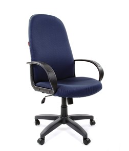 Кресло компьютерное CHAIRMAN 279 JP15-5, цвет темно-синий в Абакане