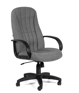 Кресло офисное CHAIRMAN 685, ткань ст. 20-23, цвет серый в Абакане