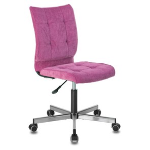 Офисное кресло Brabix Stream MG-314 (без подлокотников, пятилучие серебристое, ткань, малиновое) 532394 в Абакане