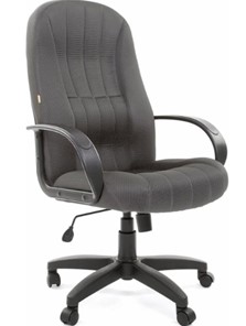Кресло CHAIRMAN 685, ткань TW 12, цвет серый в Абакане