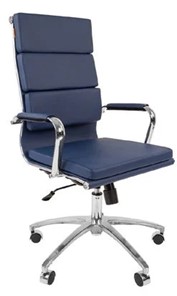 Офисное кресло CHAIRMAN 750 экокожа синяя в Абакане