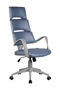Кресло офисное Riva Chair SAKURA (Альпийское озеро/серый) в Абакане