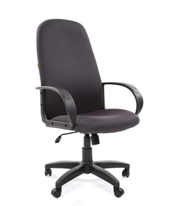 Офисное кресло CHAIRMAN 279 JP15-1 черно-серый в Абакане