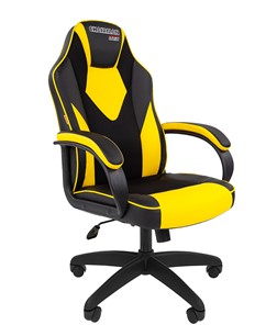 Офисное кресло CHAIRMAN GAME 17, цвет черный /желтый в Абакане