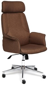 Компьютерное кресло CHARM ткань, коричневый/коричневый , F25/ЗМ7-147 арт.13340 в Абакане