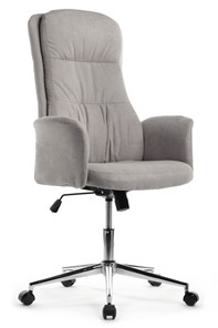 Офисное кресло Design CX1502H, Серый в Абакане