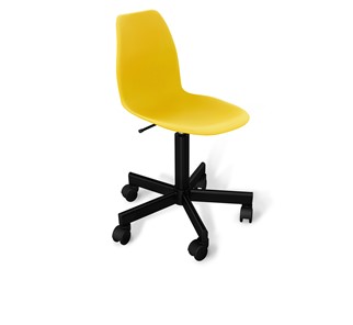 Кресло офисное SHT-ST29/SHT-S120M желтого цвета в Абакане