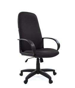Компьютерное кресло CHAIRMAN 279 JP15-2, цвет черный в Абакане