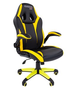 Кресло CHAIRMAN GAME 15, цвет черный / желтый в Абакане