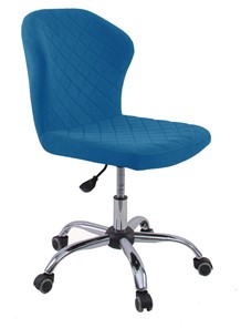 Кресло в офис KD-31, микровелюр B8 blue в Абакане
