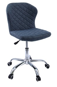 Офисное кресло KD-31, ткань Elain №14 синий в Абакане