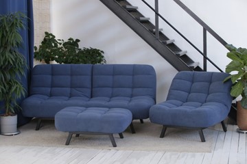 Комплект мебели Абри цвет синий диван+ кресло +пуф пора металл в Абакане