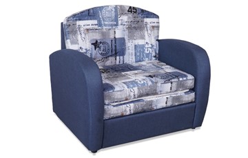 Кресло-кровать Пион-3 в Абакане
