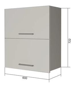 Кухонный шкаф ВГ2 60, Сатин/Антрацит в Абакане