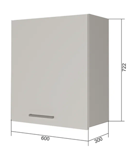 Сушильный шкаф на кухню ВС7 60, МДФ Графит/Антрацит в Абакане