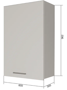 Сушильный шкаф на кухню ВС9 60, Бетон пайн/Белый в Абакане