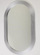 Круглое зеркало Аниса в Абакане