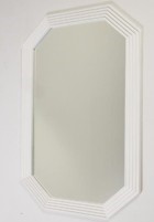 Круглое зеркало Наоми в Абакане