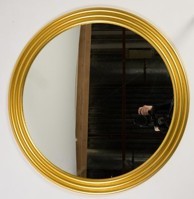 Круглое зеркало Патриция в Абакане