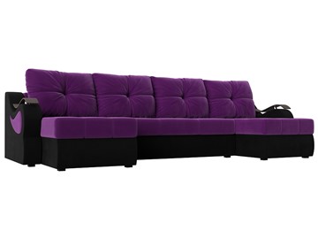 П-образный диван Меркурий П, Фиолетовый/черный (вельвет) в Абакане