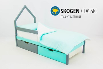 Детская кровать-домик мини Skogen графит-мятный в Абакане