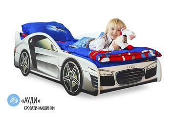 Детская кровать-машина Audi в Абакане - предосмотр 1