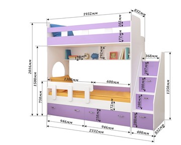 Детская 2-этажная кровать Юниор-1 с бортом, каркас Бодего, фасад Белое дерево в Абакане - предосмотр 1