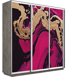 Шкаф 3-х створчатый Экспресс 1800х450х2400, Абстракция розовая/бетон в Абакане