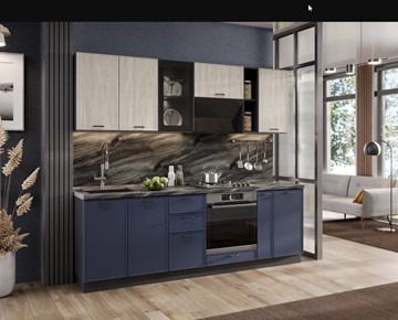 Модульный кухонный гарнитур 2400 Индиго, Черный/Дуб мадейра топаз/Темно-синий в Абакане