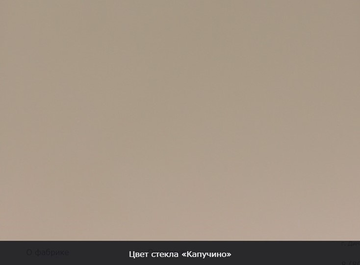 Стол раздвижной Бари хром №6 (стекло молочное/дуб выбеленный) в Абакане - изображение 8