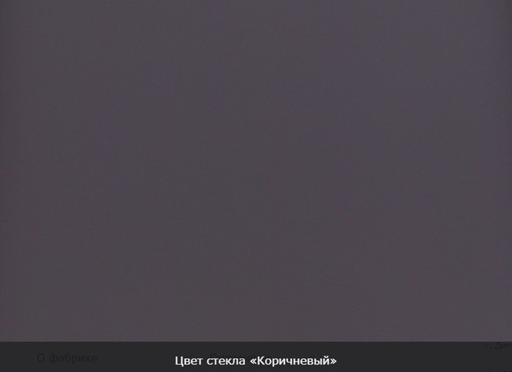 Стол раздвижной Бари хром №6 (стекло молочное/дуб выбеленный) в Абакане - изображение 10