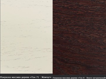 Кухонный раскладной стол Фабрицио-1 Glass, Круг 1000, фотопечать (Мрамор 11) в Абакане - предосмотр 17