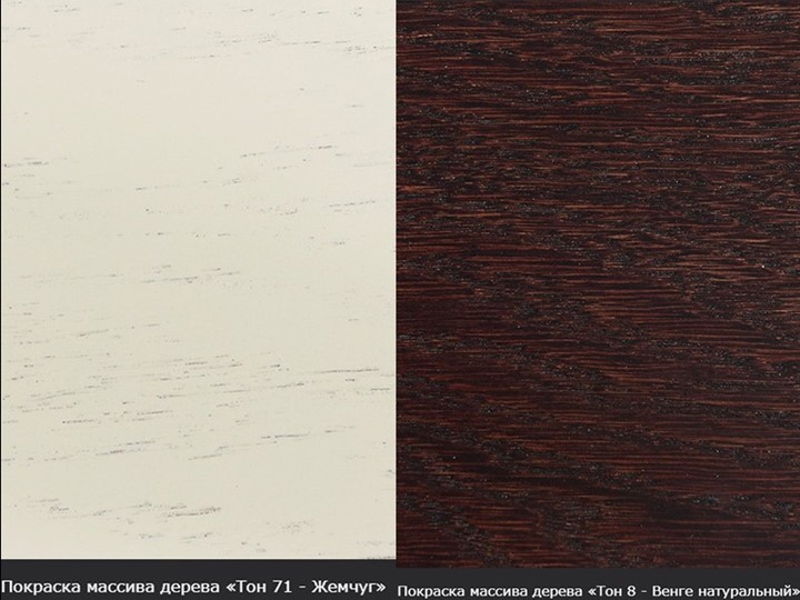 Кухонный раскладной стол Фабрицио-1 Glass, Круг 1000, фотопечать (Мрамор 11) в Абакане - изображение 17