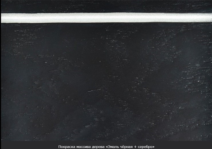 Кухонный стол раскладной Фабрицио-1 Glass Круг 820, Фотопечать (Мрамор №2) в Абакане - изображение 20
