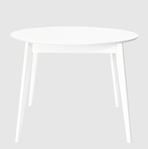 Кухонный раскладной стол Орион Classic Plus 100, Белый в Абакане