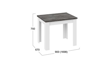 Кухонный стол раздвижной Промо тип 3 (Белый/Ателье темный) в Абакане - предосмотр 4