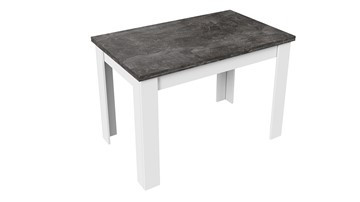 Кухонный раздвижной стол Промо тип 4 (Белый/Ателье темный) в Абакане