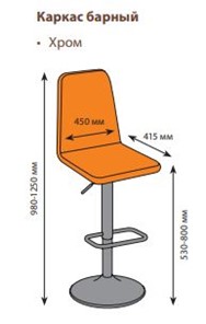 Обеденный стул В-630 каркас барный хром, велюр - мазерати олива в Абакане - предосмотр 1