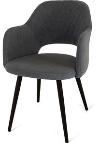 Обеденный стул Эспрессо-2, ноги черные круглые XL (R32)/велюр T177 Графит в Абакане