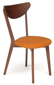 Обеденный стул MAXI (Макси), бук/ткань 86x48,5x54,5 Оранжевый/коричневый (2 шт) арт.10467 в Абакане