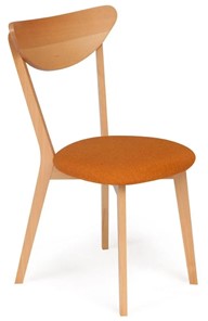 Обеденный стул MAXI (Макси), бук/ткань 86x48,5x54,5 Оранжевый/натуральный бук арт.19592 в Абакане