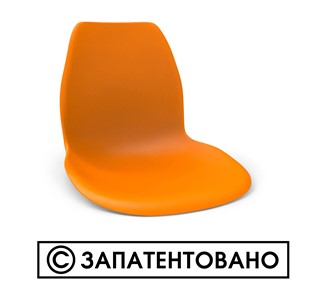 Обеденный стул SHT-ST29/S70 (желтый ral 1021/темный орех/черный) в Абакане - предосмотр 11
