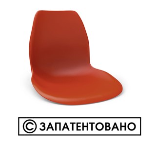 Обеденный стул SHT-ST29/S70 (желтый ral 1021/темный орех/черный) в Абакане - предосмотр 12