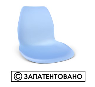 Обеденный стул SHT-ST29/S70 (желтый ral 1021/темный орех/черный) в Абакане - предосмотр 14