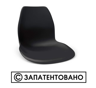 Обеденный стул SHT-ST29/S70 (желтый ral 1021/темный орех/черный) в Абакане - предосмотр 15