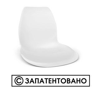 Обеденный стул SHT-ST29/S70 (желтый ral 1021/темный орех/черный) в Абакане - предосмотр 9