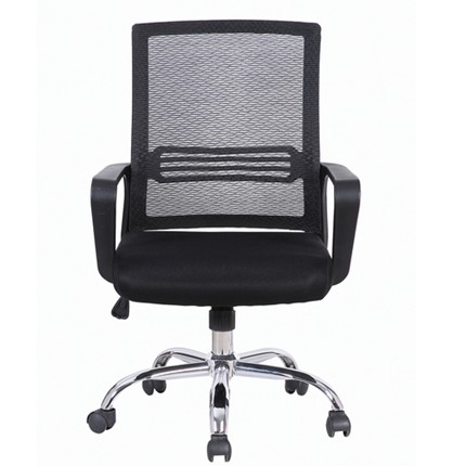 Офисное кресло Brabix Daily MG-317 (с подлокотниками, хром, черное) 531833 в Абакане - изображение